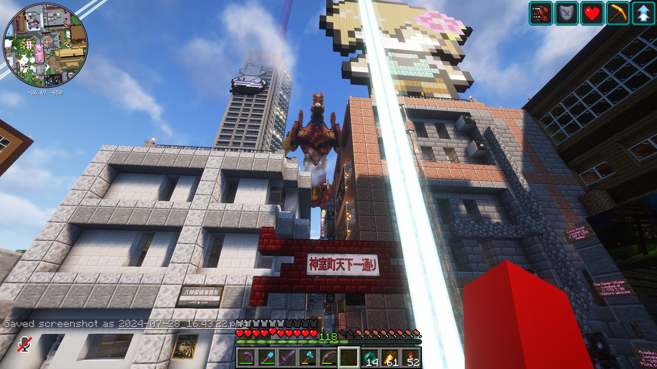 DeSinc Minecraft Spawntown